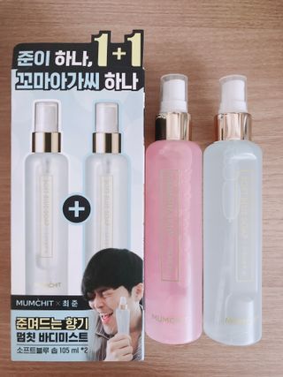 박하님이 올린 리뷰 사진 1