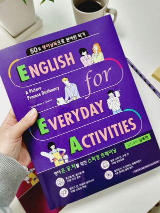 쁘니님이 올린 리뷰 사진 2