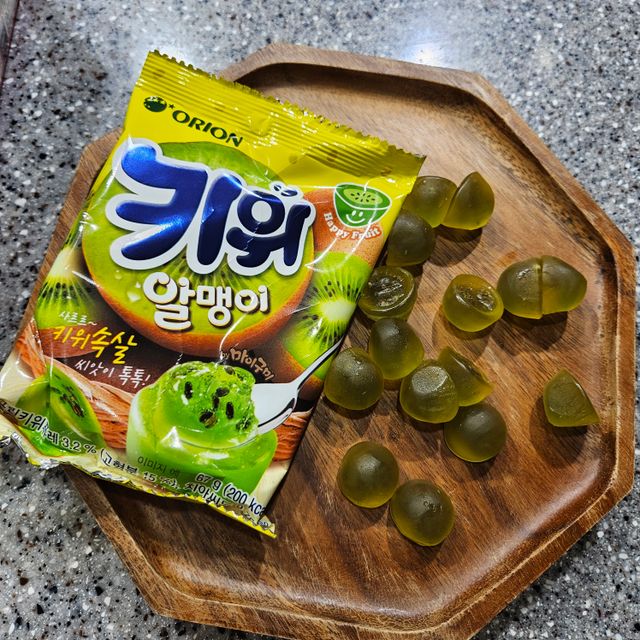 키위알맹이 리뷰 사진
