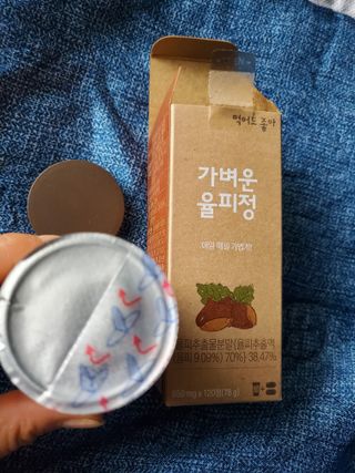 dazzle0818님이 올린 리뷰 사진 4