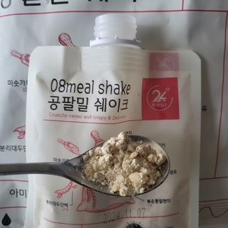 클린24시간 공팔밀쉐이크 1세트 (5개) — 5점을 준 리뷰어가 2023년 5월 올린 사용 사진