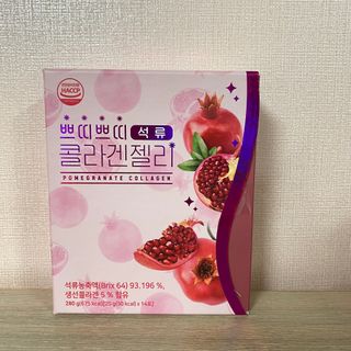 헬스업_쁘띠쁘띠석류콜라겐젤리_20g x 14포 — 5점을 준 리뷰어가 2021년 2월 올린 사용 사진