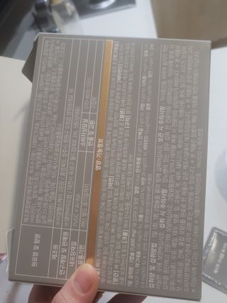 즐거운다올이님이 올린 리뷰 사진 3