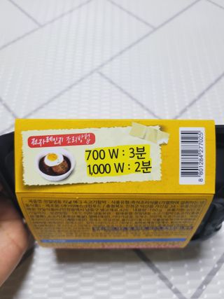 SunheeKim님이 올린 리뷰 사진 3