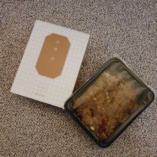 saiio님이 올린 리뷰 사진 2