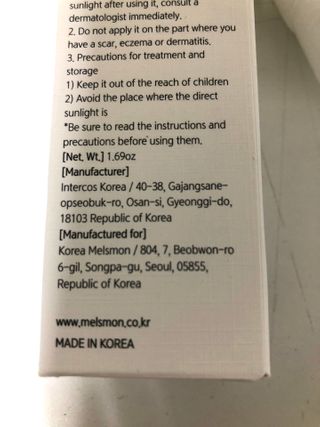 안드로메다님이 올린 리뷰 사진 3