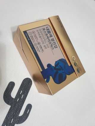 서울약사신협_내몸애장건강포스트바이오틱스_5gx100포 — 5점을 준 리뷰어가 2021년 11월 올린 사용 사진