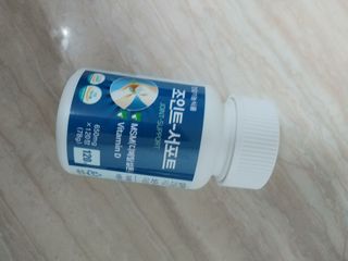 에이치알팜 조인트-서포트 보스웰리아 MSM 650mg x 120정 — 5점을 준 리뷰어가 2021년 7월 올린 사용 사진