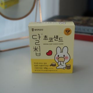 두랭님이 올린 리뷰 사진 1