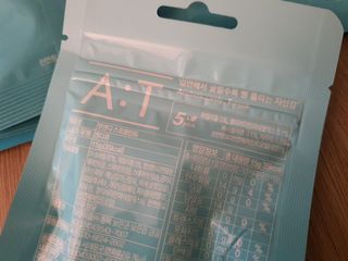 입 냄새 완화에 도움을 주는 에티켓 캔디 앳캔디 스트롱민트 — 5점을 준 리뷰어가 2021년 2월 올린 사용 사진
