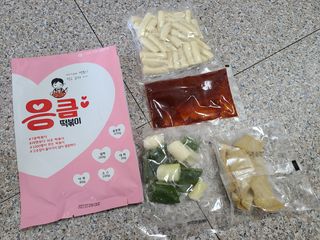 응큼떡볶이 — 5점을 준 리뷰어가 2021년 3월 올린 사용 사진