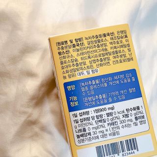 maisonde이안님이 올린 리뷰 사진 2