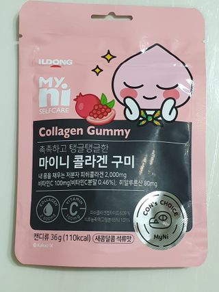 일동제약 마이니 마이니 늘씬날씬 콜라겐 세트 — 5점을 준 리뷰어가 2021년 2월 올린 사용 사진