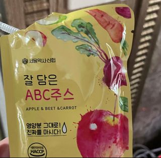 구름님이 올린 리뷰 사진 1