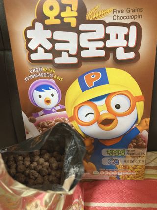 씨알푸드 뽀로로 시리얼 3종 — 5점을 준 리뷰어가 2022년 2월 올린 사용 사진