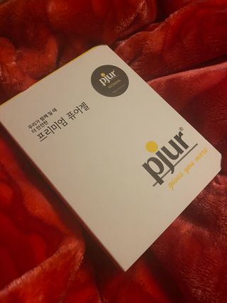 프리미엄 마사지젤 pjur 퓨어젤 — 4점을 준 리뷰어가 2021년 1월 올린 사용 사진