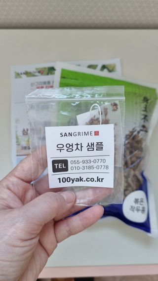 아공별이님이 올린 리뷰 사진 2