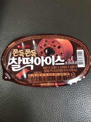 다솜다빈이아빠님이 올린 리뷰 사진 1