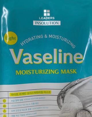 리더스코스메틱 리더스 라이트 바세린 마스크 4종 — 5점을 준 리뷰어가 2021년 3월 올린 사용 사진