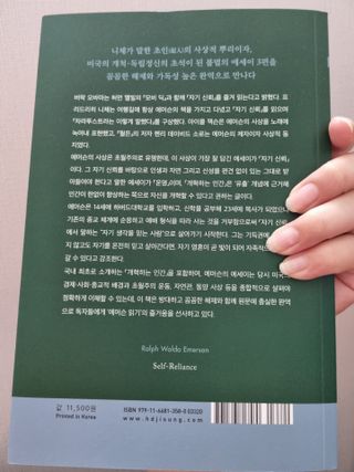 쮸❤님이 올린 리뷰 사진 2