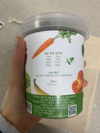수성님이 올린 리뷰 사진 3