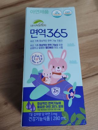구름님이 올린 리뷰 사진 3