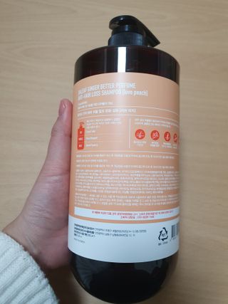 달리프 진저 베러 퍼퓸 탈모 완화 샴푸 1000ml 향 3종 — 4점을 준 리뷰어가 2021년 3월 올린 사용 사진
