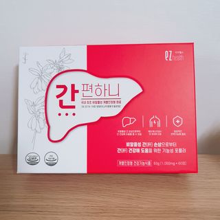 이지헬스 간편하니 [1개월 분  60정] — 5점을 준 리뷰어가 2021년 1월 올린 사용 사진