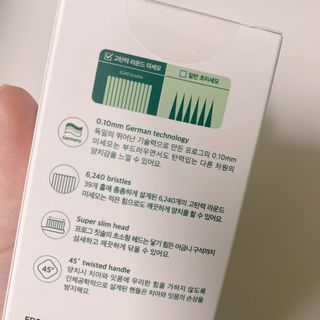 프로그 윌로우 칫솔 6245 울트라소프트 — 5점을 준 리뷰어가 2022년 5월 올린 사용 사진