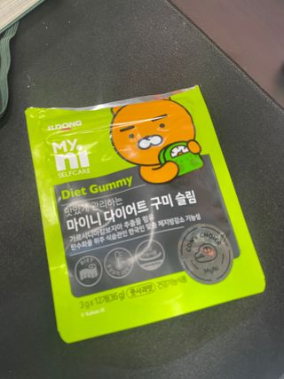 일동제약 마이니 마이니 다이어트 구미 슬림 — 5점을 준 리뷰어가 2021년 2월 올린 사용 사진