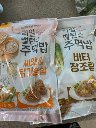 수정정님이 올린 리뷰 사진 1