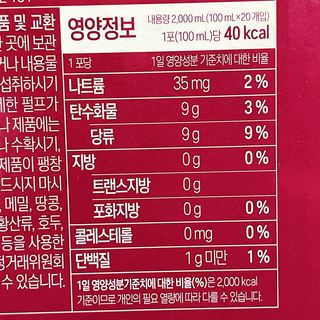 냐냐님이 올린 리뷰 사진 4