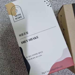 [맘메이크] 체중조절 다이어트 쉐이크 — 5점을 준 리뷰어가 2021년 7월 올린 사용 사진