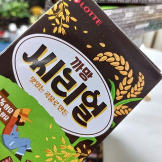ㅣ전교1등엄마ㅣ님이 올린 리뷰 사진 1
