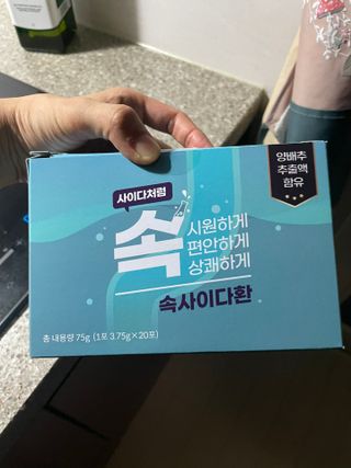 shsh74님이 올린 리뷰 사진 1