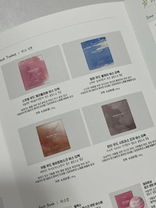 달님이 올린 리뷰 사진 2