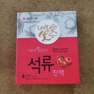 llast님이 올린 리뷰 사진 1