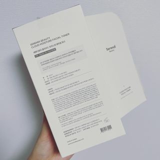 세렌디뷰티 클라우드 모이스쳐 페이셜 토너 — 5점을 준 리뷰어가 2021년 3월 올린 사용 사진