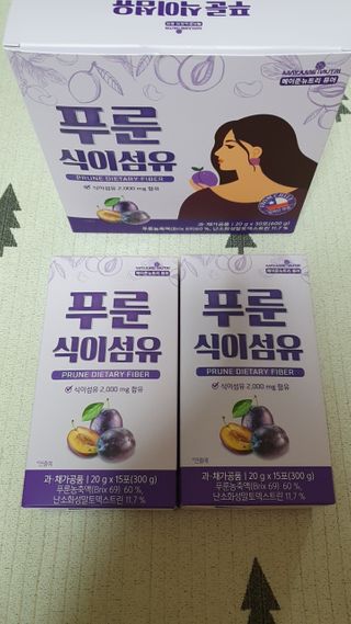 수효니잉님이 올린 리뷰 사진 3
