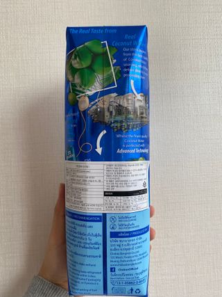 갖고싶은거다가질래님이 올린 리뷰 사진 3