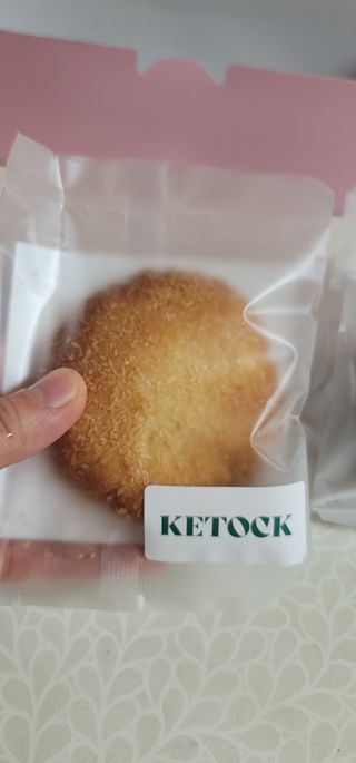 송현동쭈니맘님이 올린 리뷰 사진 4