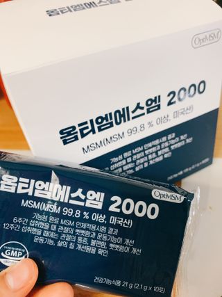 바른비타민 옵티엠에스엠2000 1박스 60포 관절 연골 복합건강기능식품 — 5점을 준 리뷰어가 2021년 6월 올린 사용 사진