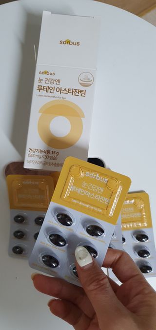 @samil_5240님이 올린 리뷰 사진 2