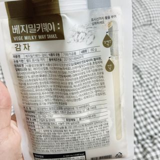 클린24시간 베지밀키웨이 감자 쉐이크 1세트 (5개) — 5점을 준 리뷰어가 2022년 12월 올린 사용 사진
