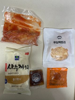 곰까님이 올린 리뷰 사진 3