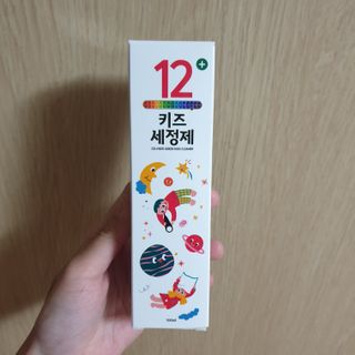 셀바이져 항균 스프레이 핸드워시 + 키즈세정제 SET — 5점을 준 리뷰어가 2021년 3월 올린 사용 사진