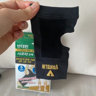 데이지Daygee님이 올린 리뷰 사진 3