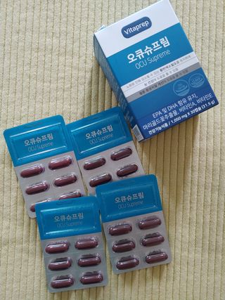 뉴트리션팩토리 비타프렙 오큐슈프림 루테인 오메가3 1050mg — 5점을 준 리뷰어가 2021년 8월 올린 사용 사진