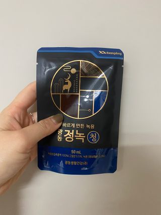 쥬쥬님이 올린 리뷰 사진 2