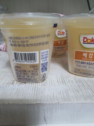 둥이맘님이 올린 리뷰 사진 3